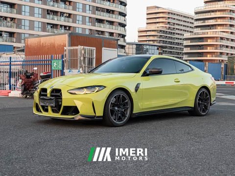 2021 BMW M4 Coupe Thunder Edition - ავტომობილი ჩინეთიდან
