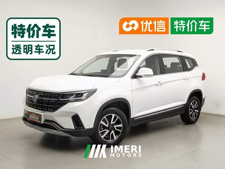 Dongfeng Fengxing T5 Prosperity Edition 1.6L Manual Dream-Building Version 5-Seater
