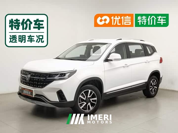 Dongfeng Fengxing T5 Prosperity Edition 1.6L Manual Dream-Building Version 5-Seater - автомобиль из Китая