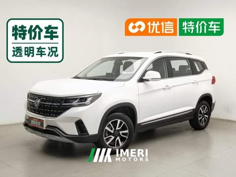 2022 Dongfeng Fengxing T5 Prosperity Edition 1.6L Manual Dream-Building Version 5-Seater - ავტომობილი ჩინეთიდან