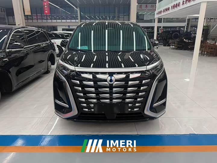 Denza D9 DM-i 970 AWD Premium Edition - ავტომობილი ჩინეთიდან