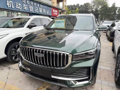 Geely Xingyue L Oriental Radiance 2.0TD Automatic AWD Moonlight Edition - ფოტო 1