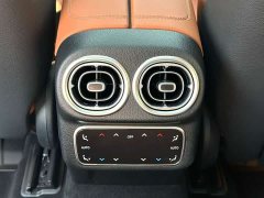 Mercedes-Benz GLC 260 L 4MATIC Luxury 7-Seater - ფოტო 8