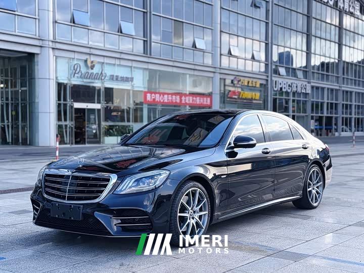 Mercedes-Benz S-Class S 450 L 4MATIC Exclusive Edition