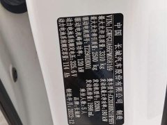 Tank 500 PHEV 2023 Hi4-T - ფოტო 4