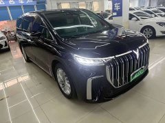 Voyah Lantu Dreamchaser PHEV Ultra-Long Range Flagship - ფოტო 2