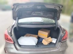 SAIC MG5 300TGI DCT Premium Luxury Edition - ფოტო 15