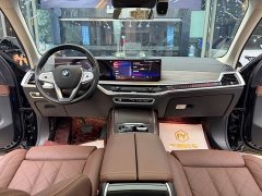 BMW X7 xDrive40i Premier Luxury Package - ფოტო 14