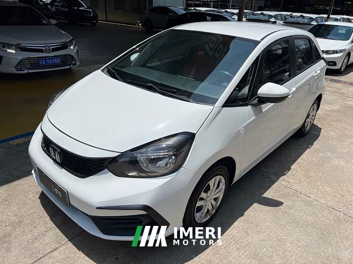 Honda Fit 1.5L CVT Trend Edition