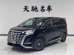 Denza D9 DM-i Smart Drive 1020 Four-Wheel Drive Flagship - photo 1