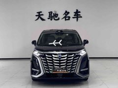 Denza D9 DM-i Smart Drive 1020 Four-Wheel Drive Flagship - photo 2