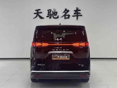 Denza D9 DM-i Smart Drive 1020 Four-Wheel Drive Flagship - photo 3