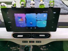 Geely Panda 210km Panda Knight - ფოტო 20
