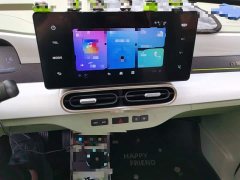 Geely Panda 210km Panda Knight - ფოტო 9