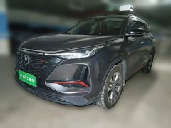 Changan CS75PLUS 2.0T Automatic Navigation Edition - ფოტო 1