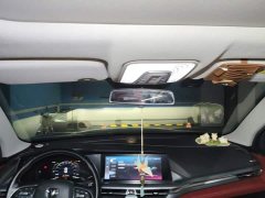 Changan CS75PLUS 2.0T Automatic Navigation Edition - ფოტო 14