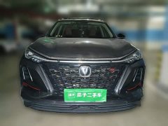 Changan CS75PLUS 2.0T Automatic Navigation Edition - ფოტო 2