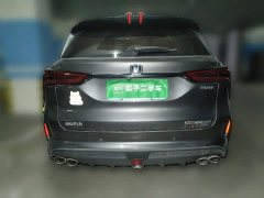 Changan CS75PLUS 2.0T Automatic Navigation Edition - ფოტო 3