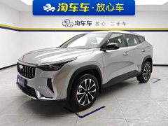 Geely Boyue 1.5T Aspiration - ფოტო 1