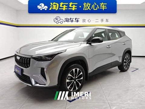 2026 Geely Boyue 1.5T Aspiration - автомобиль из Китая