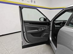 Geely Boyue 1.5T Aspiration - ფოტო 7