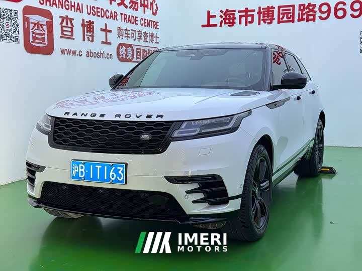 Land Rover Range Rover Velar P250 Ebony Prestige Edition