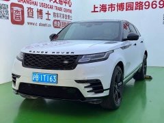 Land Rover Range Rover Velar P250 Ebony Prestige Edition - фото 1