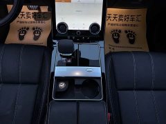 Land Rover Range Rover Velar P250 Ebony Prestige Edition - фото 13