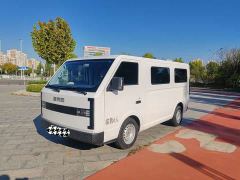 SRM Shineray E3 BYD 310KM Utility Passenger Transport - ფოტო 1