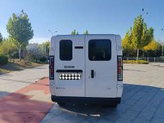 SRM Shineray E3 BYD 310KM Utility Passenger Transport - ფოტო 6