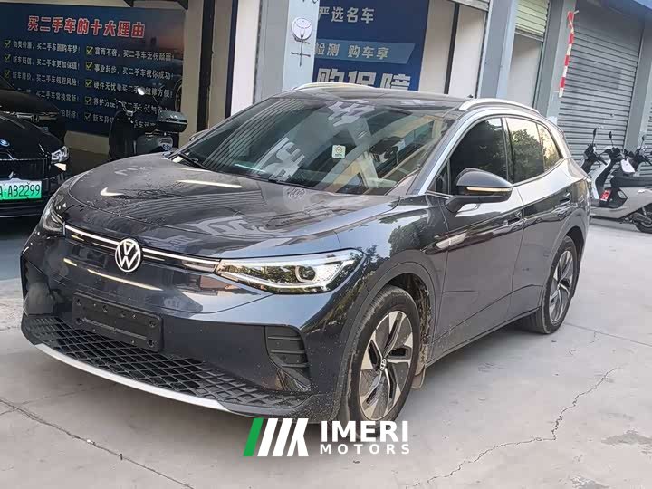 Volkswagen ID.4 CROZZ Standard Range PURE - ავტომობილი ჩინეთიდან