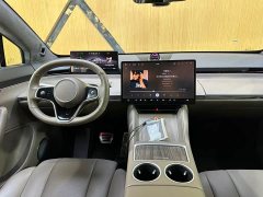 Luxeed Zhiji R7 Extended Range 251km Max - ფოტო 10