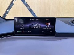 Luxeed Zhiji R7 Extended Range 251km Max - ფოტო 8