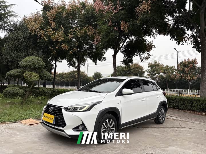 Toyota Yaris L Zhixuan X 1.5L CVT Luxury Plus