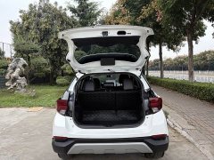 Toyota Yaris L Zhixuan X 1.5L CVT Luxury Plus - photo 15