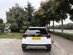 Toyota Yaris L Zhixuan X 1.5L CVT Luxury Plus - photo 4