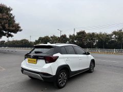 Toyota Yaris L Zhixuan X 1.5L CVT Luxury Plus - photo 5