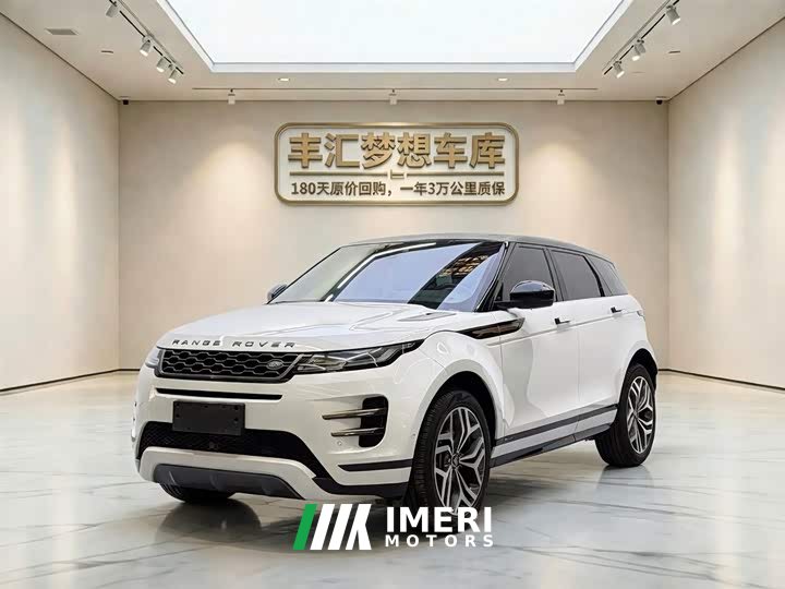 Land Rover Range Rover Evoque 249PS R-DYNAMIC S Sport Edition - car from China