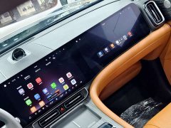 AITO M9 Extended Range Ultra 52kWh 6-Seat with 896-Channel LiDAR - ფოტო 16
