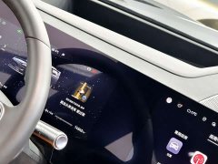 AITO M9 Extended Range Ultra 52kWh 6-Seat with 896-Channel LiDAR - ფოტო 17