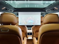 AITO M9 Extended Range Ultra 52kWh 6-Seat with 896-Channel LiDAR - ფოტო 20