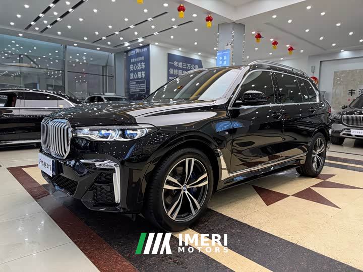 BMW X7 xDrive40i M Sport Luxury Package