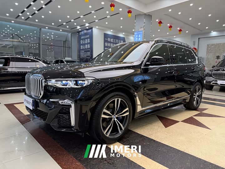 BMW X7 xDrive40i M Sport Luxury Package - car from China