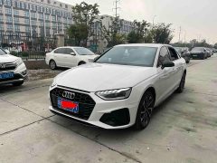 Audi A4L 40 TFSI Luxury Dynamic - ფოტო 1