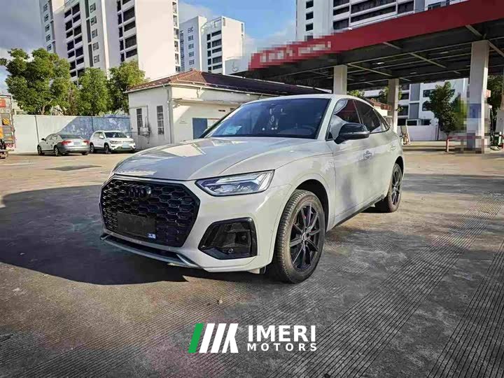 Audi Q5L Sportback 40 TFSI Luxury - car from China