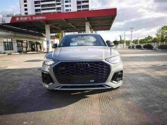 Audi Q5L Sportback 40 TFSI Luxury - photo 2
