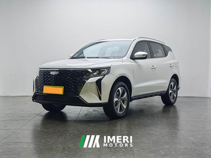 Geely Haoyue PRO 1.5T DCT Zongheng - car from China