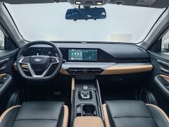 Geely Haoyue PRO 1.5T DCT Zongheng - photo 15