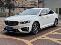 Geely Xingrui 1.5TD Kunlun Edition - ფოტო 1