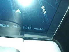 Leapmotor C11 Extended Range 180 Comfort Edition - ფოტო 13